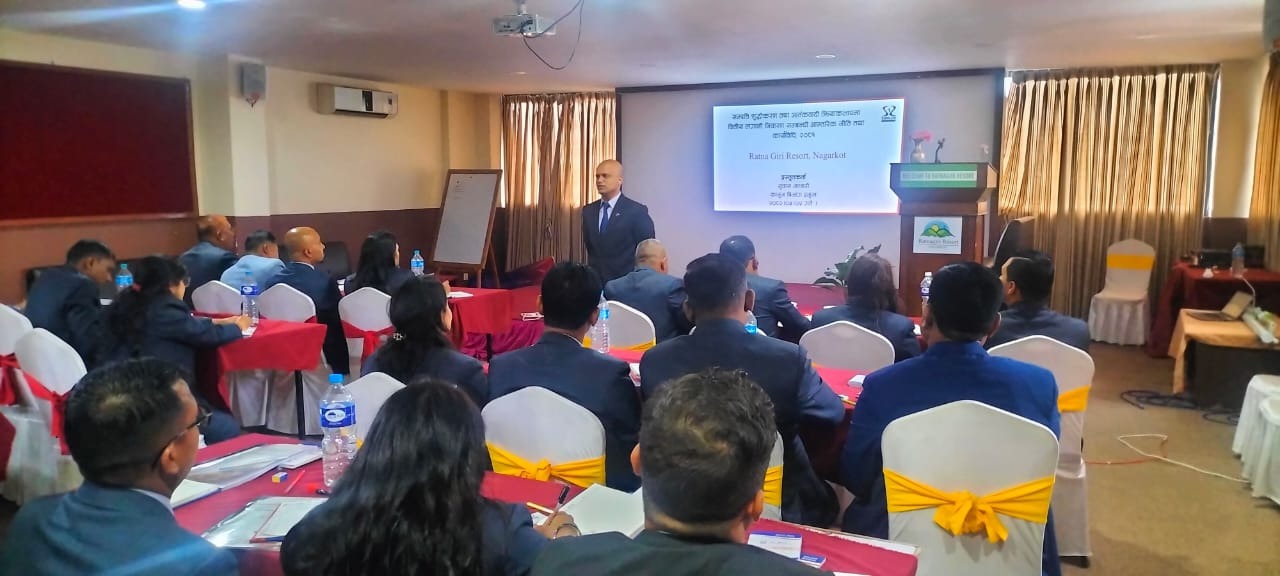 सन नेपाल लाइफद्वारा एएमएल सिएफटी तालिम सम्पन्न, वित्तीय प्रणालीमा पारदर्शिता र सुरक्षा सुदृढीकरणमा जोड